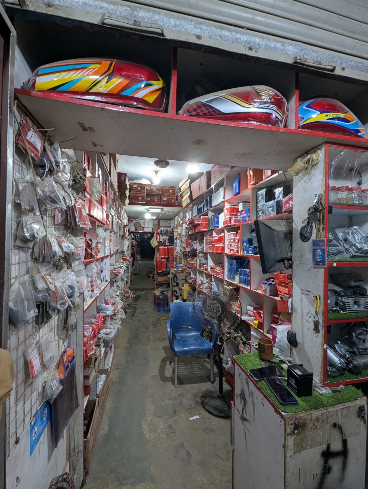 DSA Store 